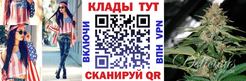 Купить наркотики сайты Бахчисарай Вейп ТГК  КОКАИН  Меф мяу мяу  blacksprut как войти  ГАШИШ 