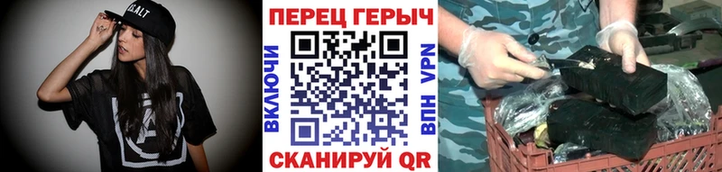 Героин белый  цены   дарк нет наркотические препараты  Бахчисарай 