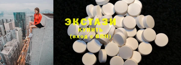 скорость Алексеевка