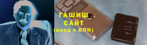 героин Алексин