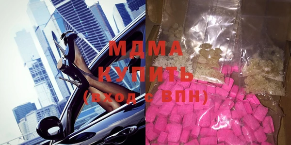 скорость Алексеевка