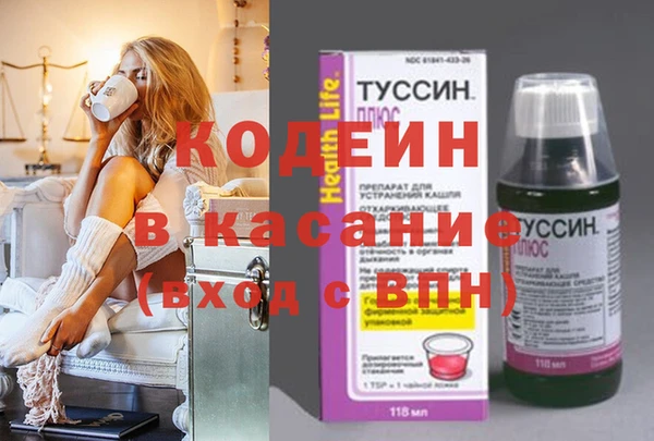 скорость Алексеевка