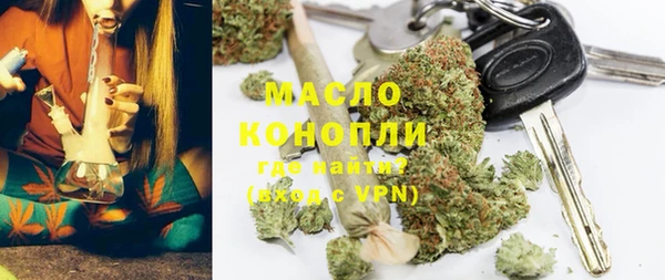 скорость Алексеевка
