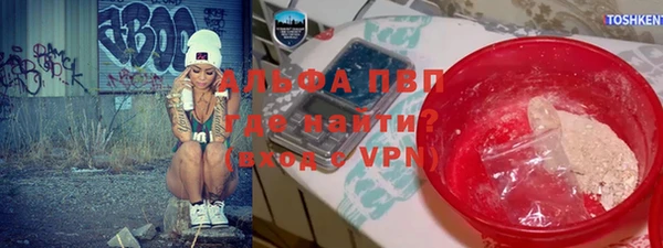 скорость Алексеевка