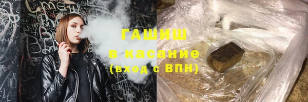скорость Алексеевка