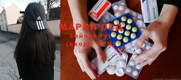 скорость Алексеевка