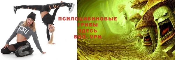 скорость Алексеевка