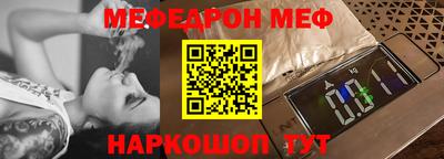 марихуана Берёзовский