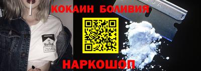 марихуана Берёзовский