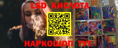 марихуана Берёзовский