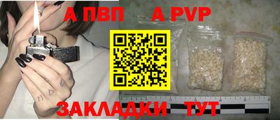 марихуана Берёзовский