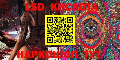 марихуана Берёзовский