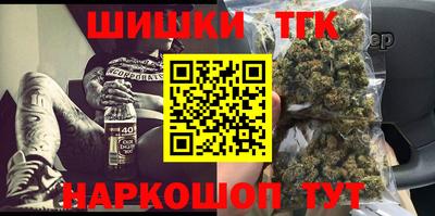 не бодяженный Беслан
