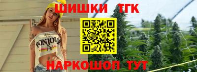 мет Бийск