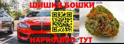 не бодяженный Беслан