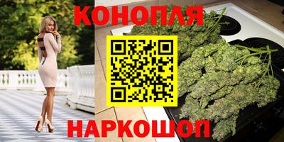 не бодяженный Беслан