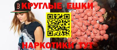 не бодяженный Беслан