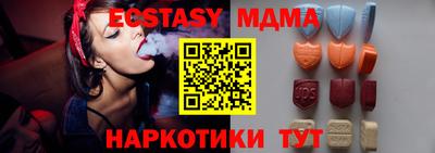 марихуана Берёзовский
