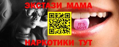 не бодяженный Беслан