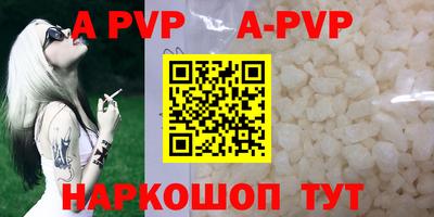не бодяженный Беслан