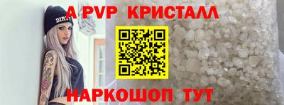 не бодяженный Беслан