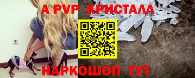 марихуана Берёзовский