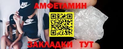 не бодяженный Беслан
