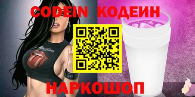 не бодяженный Беслан