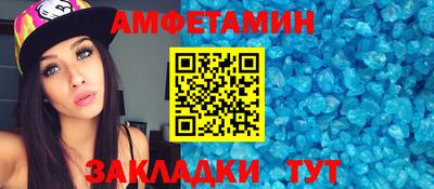не бодяженный Беслан