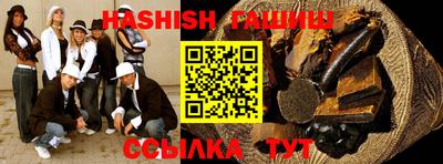 не бодяженный Беслан