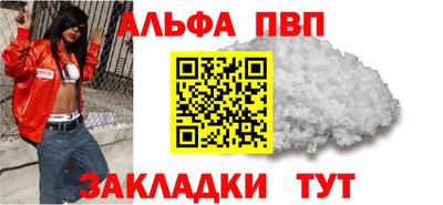 не бодяженный Беслан