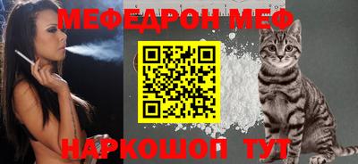 не бодяженный Беслан