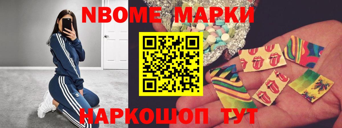 MDMA  Мефедрон кристаллы  Вход с VPN  МАРИХУАНА  КОКАИН  Где продают наркотики?  Бахчисарай  ГАШ 