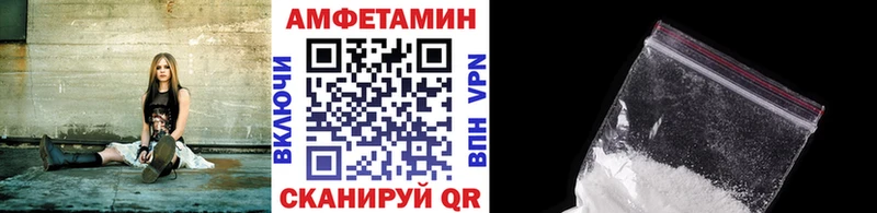 где продают   Бахчисарай  МЕТАМФЕТАМИН мет 